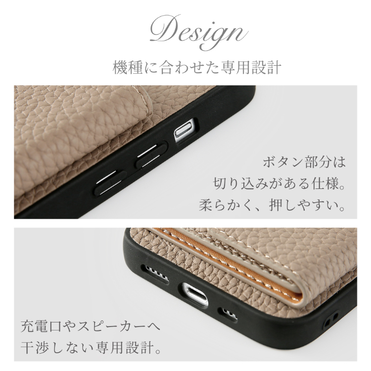 iPhone14 ケース 背面ポケット 14P...の詳細画像5