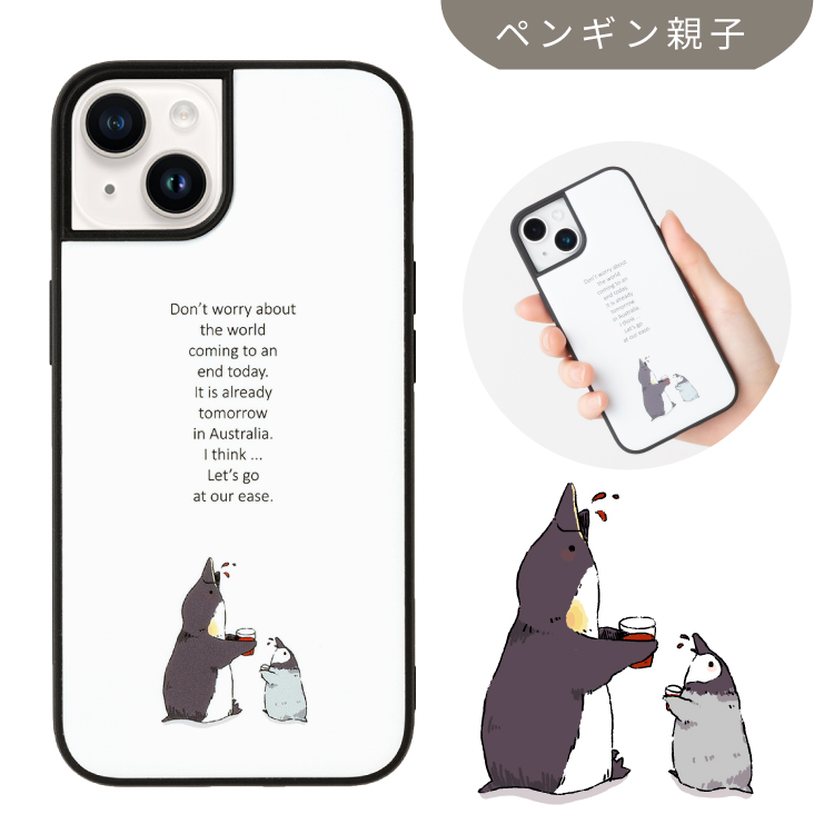 HanaRo iPhone15 ケース アニマル iPhone14 iPhone SE 第3世代 iPhone