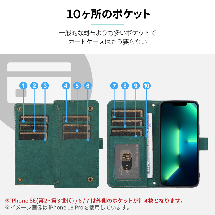 iPhone13 ケース 手帳型 ストラップ付 iPhone SE 第3世代 iPhone12 ケース iPhone 13 Pro iPhone 12 Pro ベルト付き ポケット付き 手帳 訳あり 傷あり｜hanaro｜03