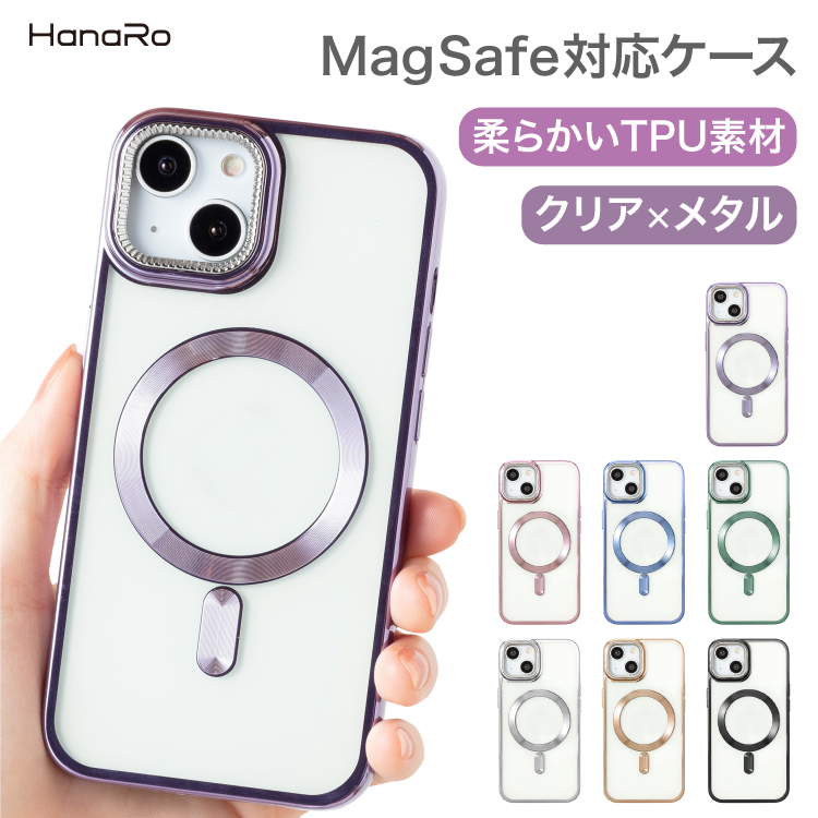 HanaRo iPhone14 ケース iPhone13 iPhone12 ケース iPhone12Pro