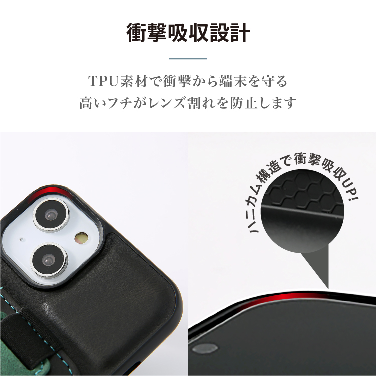 iPhone14 ケース ベルト付き iPho...の詳細画像5