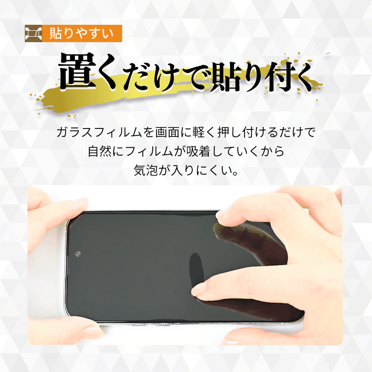 Galaxy - Galaxy A7 + ガラスフィルム1枚 Amazon.co.jp: ギャラクシーA7 2018/2019 用強化ガラスフィルム