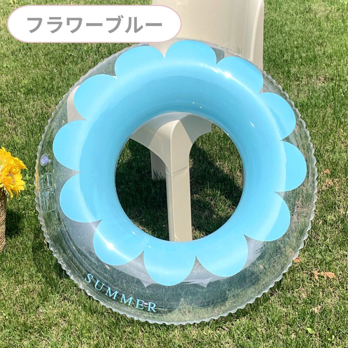 送料無料】浮き輪 子供用 大人用 シンプル レトロ うきわ キッズ