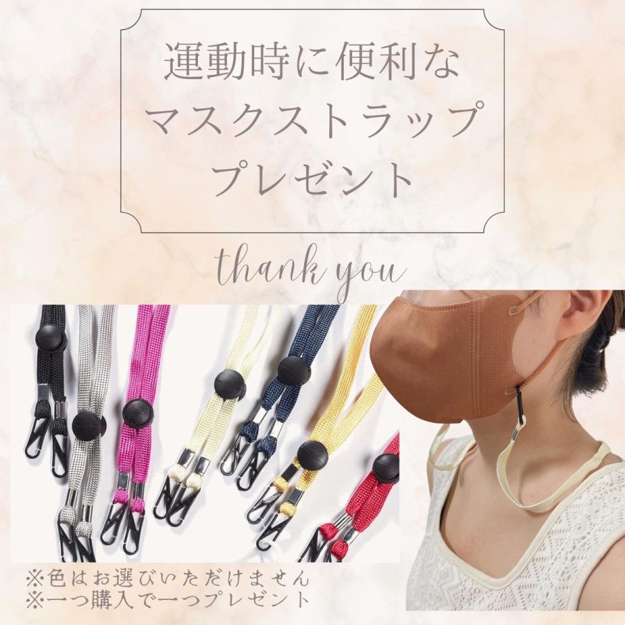 吸水速乾 ズレない カップ付きブラ ヨガウェア 上下 2点セット