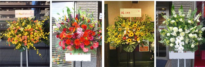 花色は選べる25色フラワーコンシェルジュが厳選した花屋のお祝いスタンド花1段 19000円 スタンド花