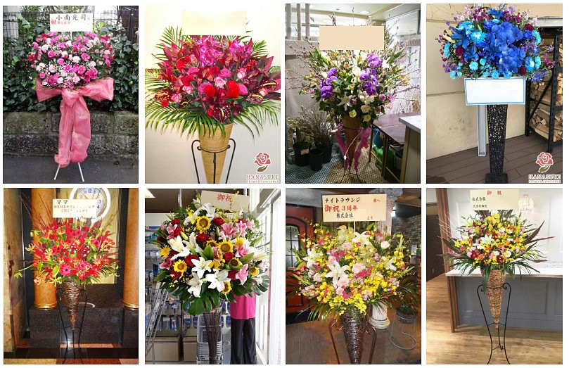 全国へお届けしたスタンド花過去画像