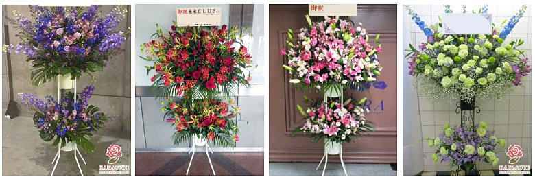 全国へお届けしたスタンド花過去画像