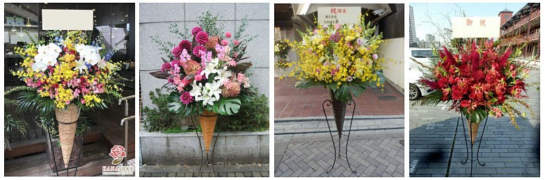 全国へお届けしたスタンド花過去画像