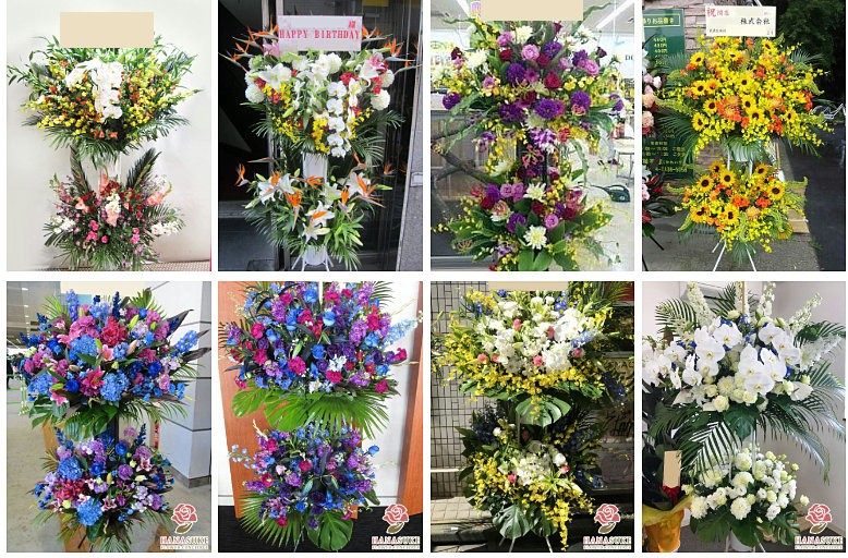 全国へお届けしたスタンド花過去画像