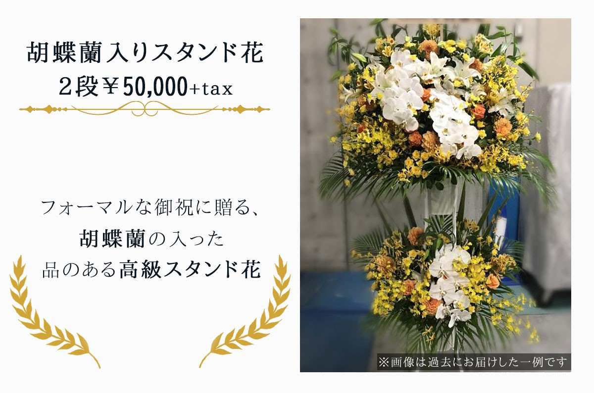 30000banner