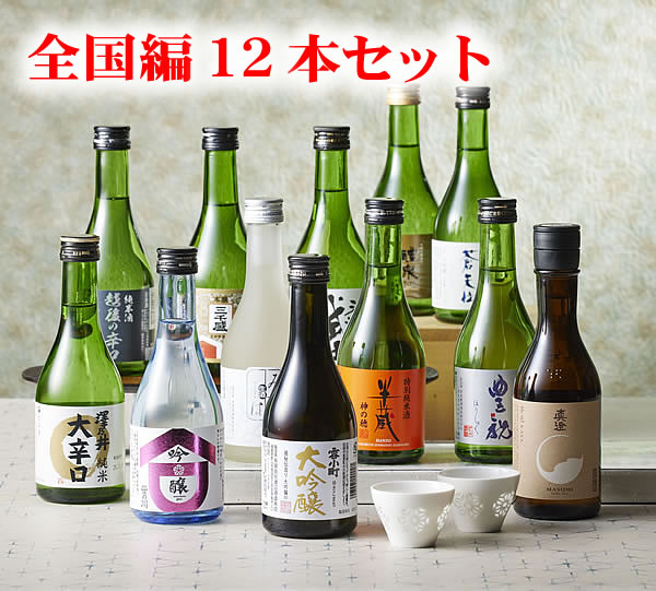 2602zenkoku-image1.jpg