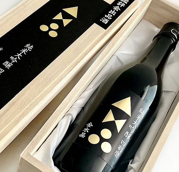 日本酒 純米大吟醸 高級 ギフト お酒 金水晶 四割磨 福乃香米使用 木箱