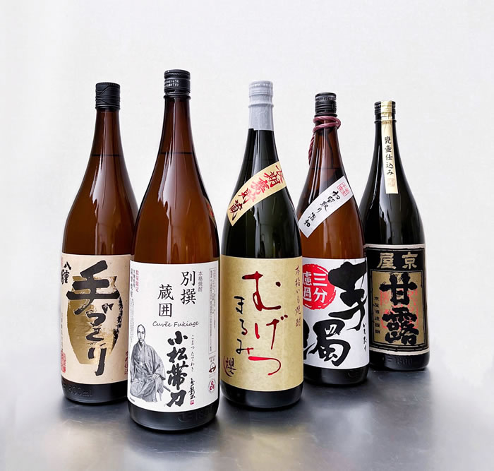 古澤醸造 焼酎 芋焼酎 焼酎セット 飲み比べセット ギフト 個性奏でる