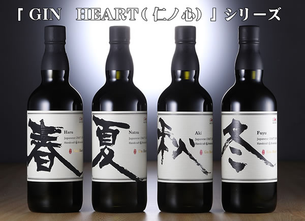 しんさくさま 赤100 ザクロ・紅参(ホンサム) 40ml×21袋×10個 ｜ 正官庄ネットショップ