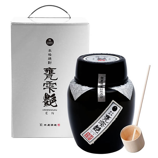 甕雫 芋焼酎 焼酎 ギフト お中元 2026 極 艶（えん） 伝承大甕仕込3年