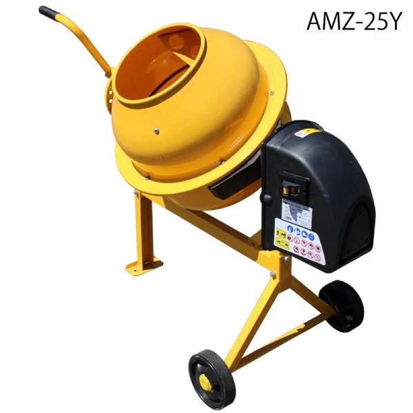 電動コンクリートミキサー「まぜ太郎」 AMZ 70L オレンジタイプ