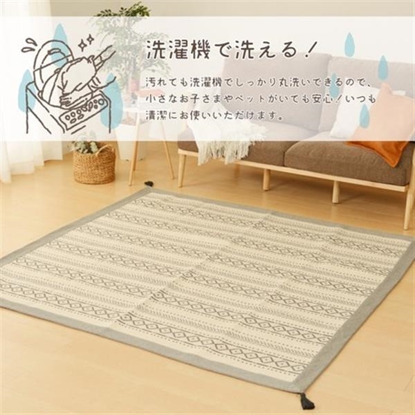 国内正規総代理店アイテム 新作 洗濯機で洗える ボンディングラグ インド綿100 ピート レッド 約130 185cm