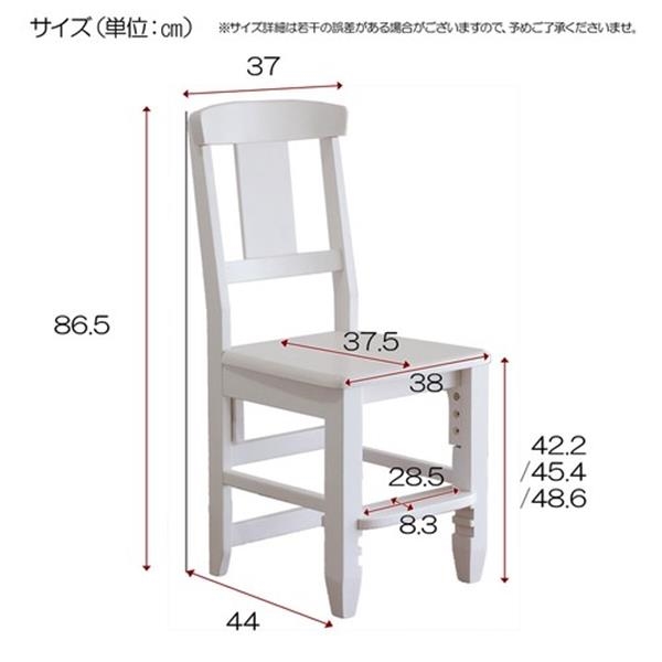 信頼】 学習椅子 子供 キッズチェア TC-86SNA 木製 デスクチェア ナチュラル ダイニングチェア  お取り寄せ品の為、メーカーに在庫が無い場合がございます。:確認しました。