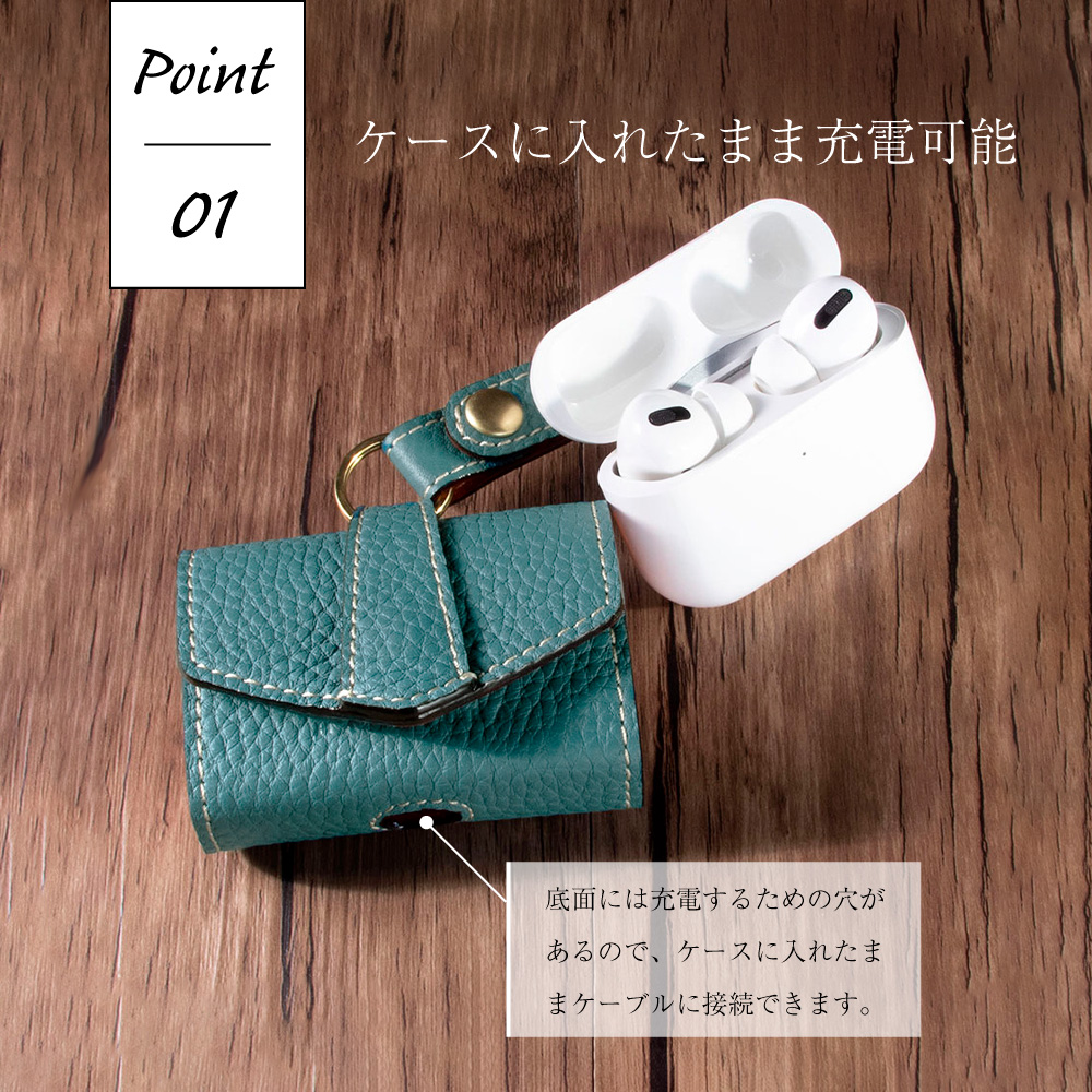 AirPods AirPodsPro ケース 本革 ホルダー スリム キーホルダー 高級  