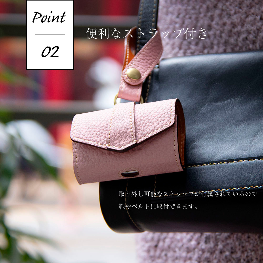 AirPods AirPodsPro ケース 本革 ホルダー スリム キーホルダー 高級  