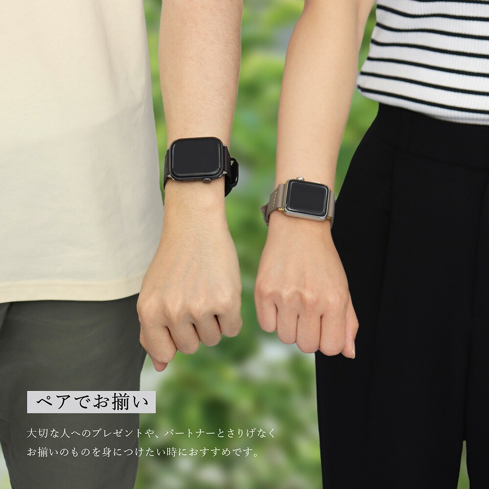 本革 日本製 アップルウォッチ専用 バンド 両面 高級本革 ベルト