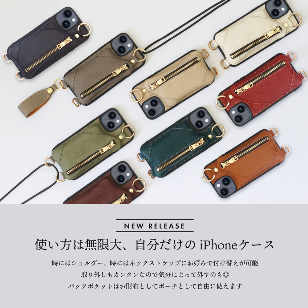 HANATORA iPhone16 ケース スマホケース iPhone15 ケース iPhone14