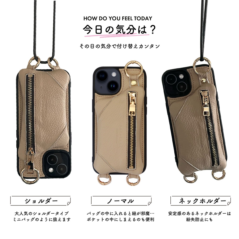 【色:グレージュ_サイズ:iPhone15Plus】HANATORA iPhon Amazon.co.jp: HANATORA iPhone15Plus ケース 手帳型 本革