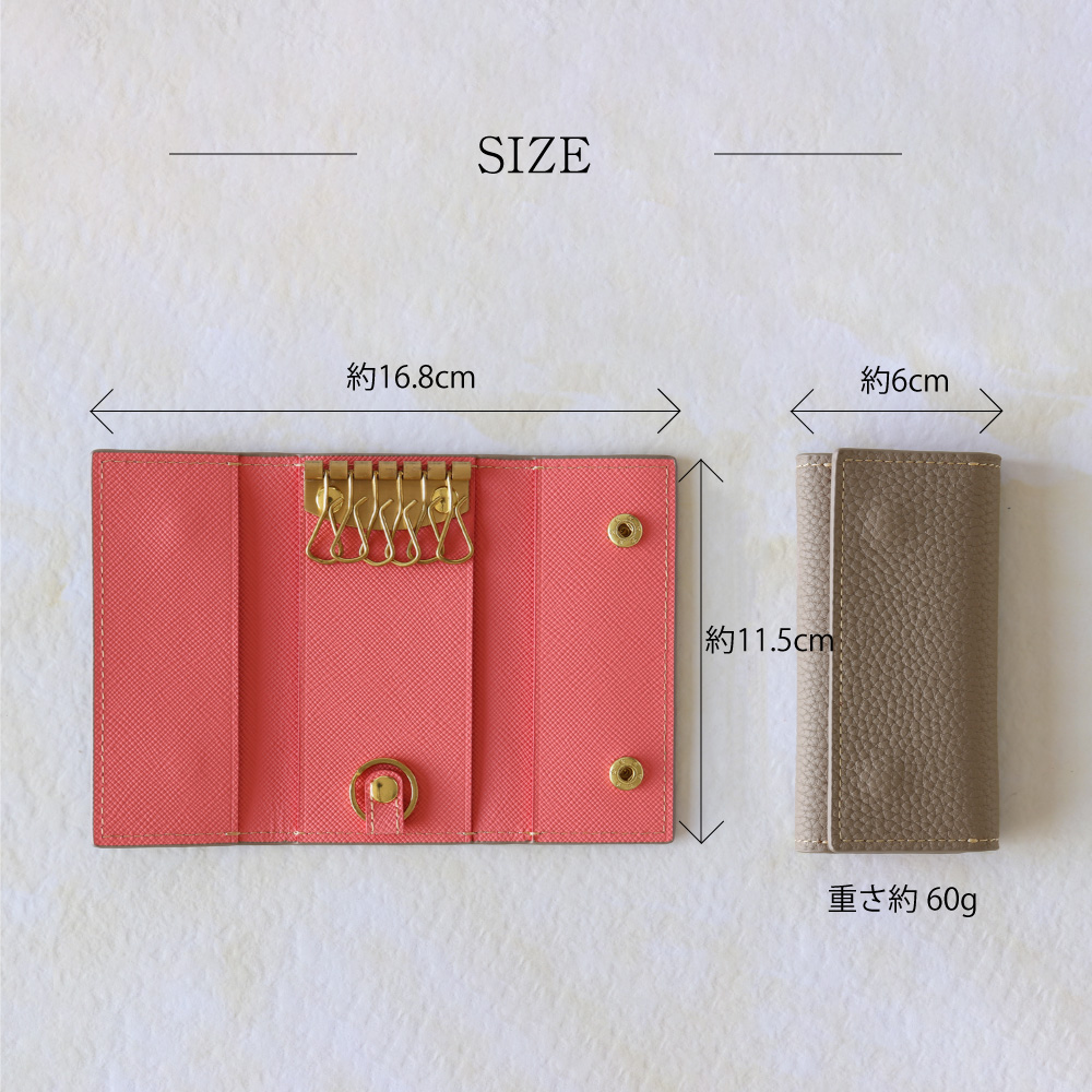 本革 6連フック キーケース ポケット付 キーリング 三つ折り スリム