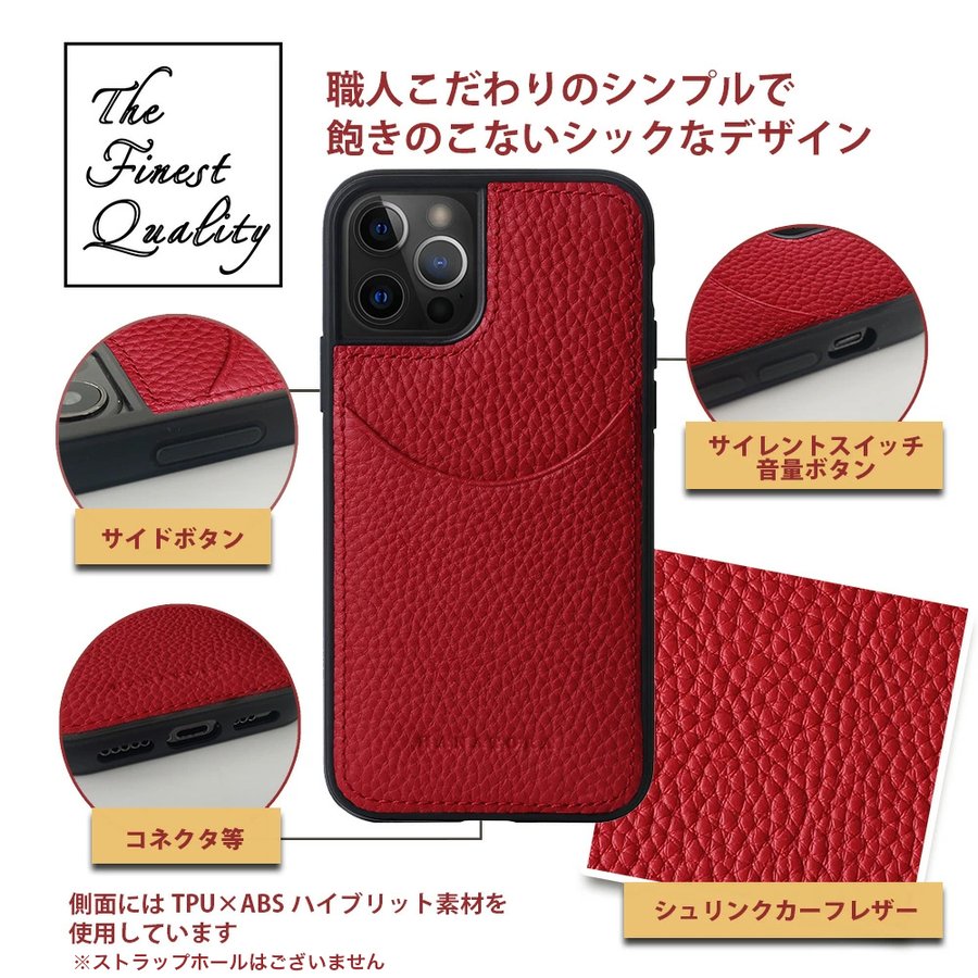 iPhoneケース スマホケース iPhone15 ケース iPhone14 ケース カード 