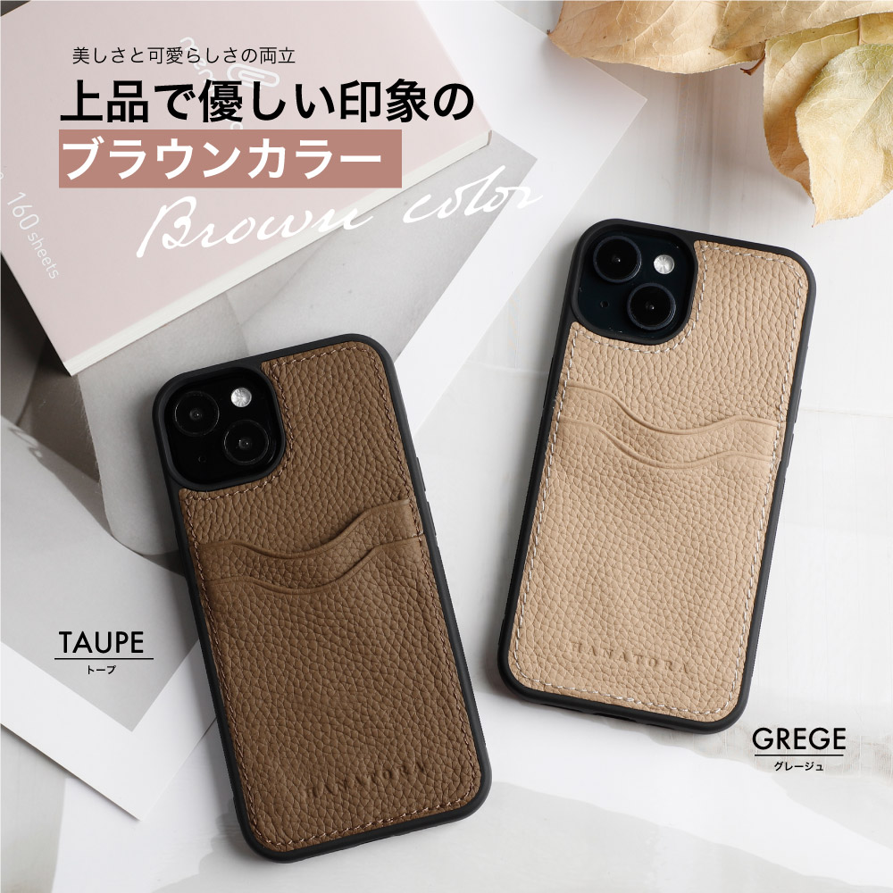 スマホケース iPhone15 ケース iPhone14 ケース iPhoneケース 携帯ケース iPhone13 iPhone12 背面ポケット付き 本革 2枚 1枚 カード 複数 HANATORA｜hanatora-japan｜08