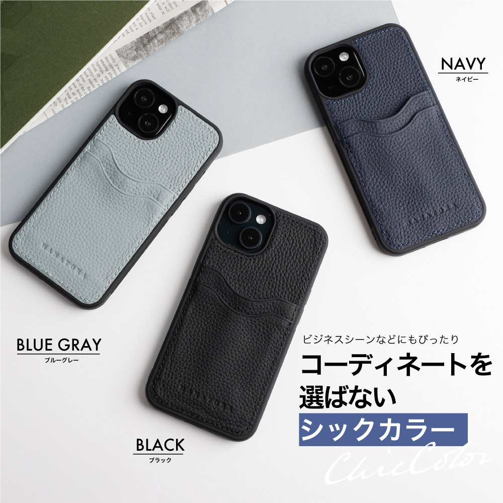 スマホケース iPhone15 ケース iPhone14 ケース iPhoneケース 携帯ケース iPhone13 iPhone12 背面ポケット付き 本革 2枚 1枚 カード 複数 HANATORA｜hanatora-japan｜12