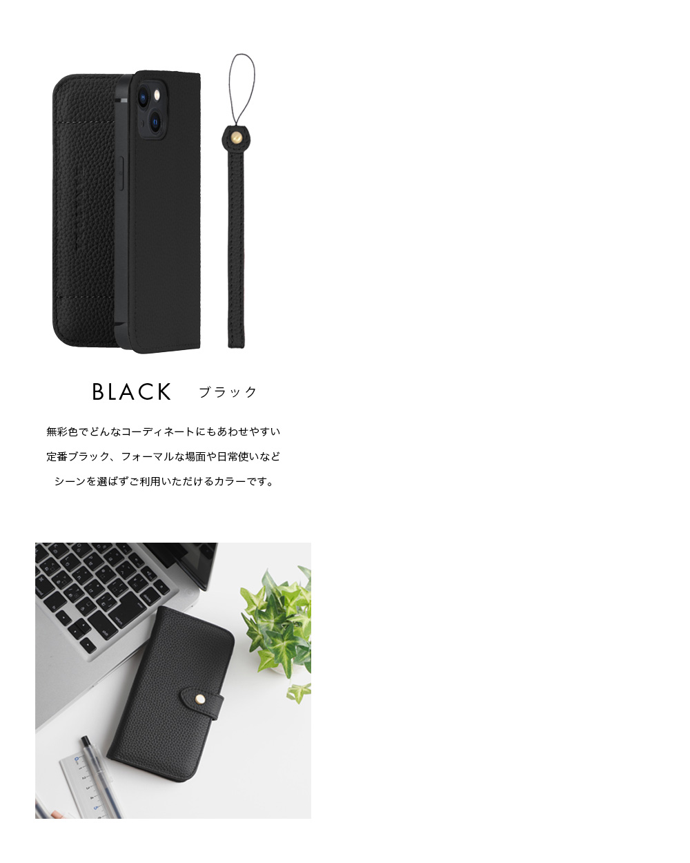 iPhone16 ケース スマホケース iPhone15 iPhone14 手帳型 iPhone