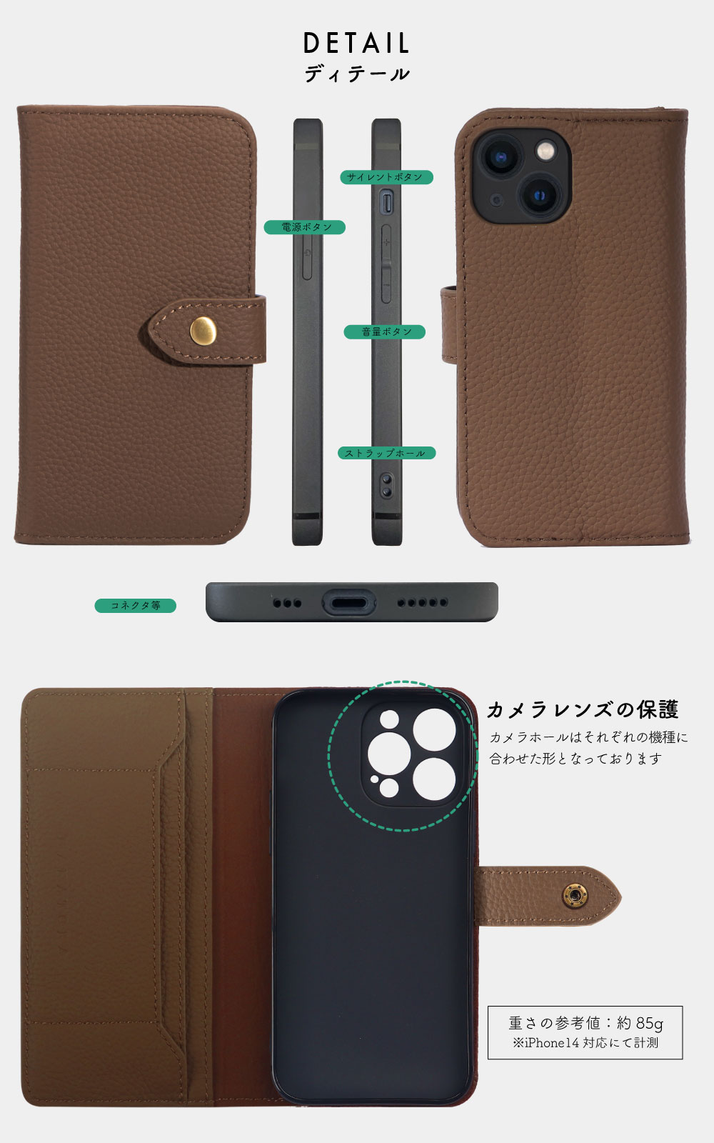 iPhone16 ケース スマホケース iPhone15 iPhone14 手帳型 iPhone