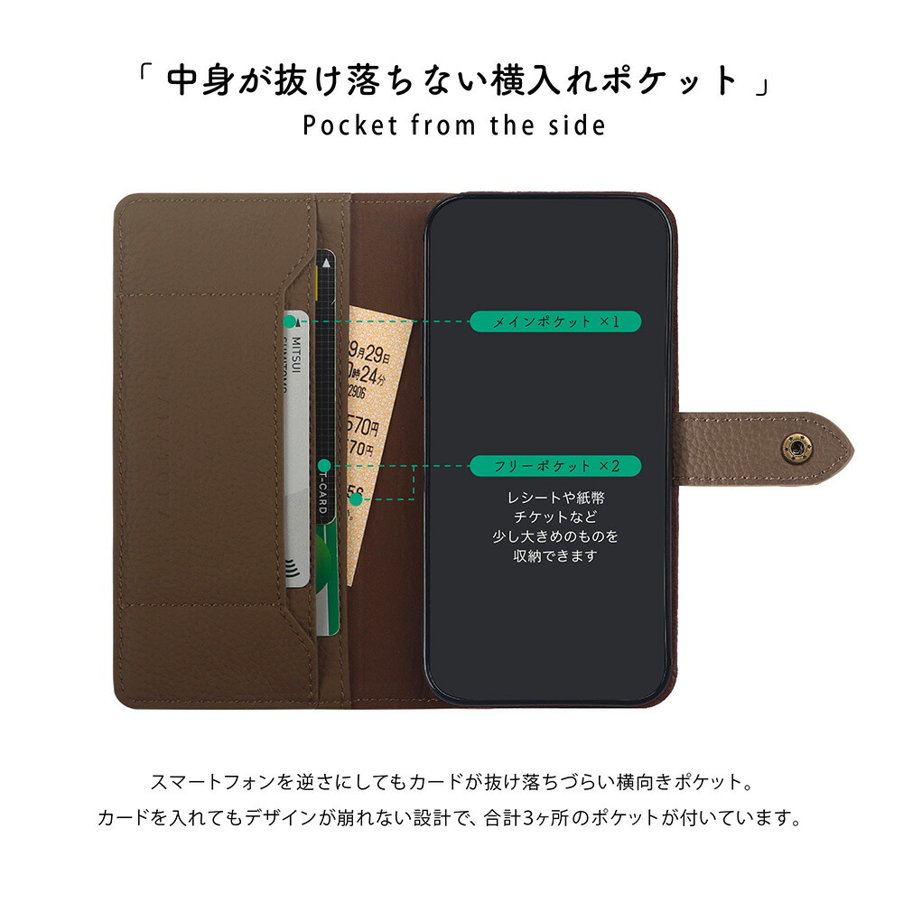 HANATORA iPhone16 ケース スマホケース iPhone15 iPhone14 手帳
