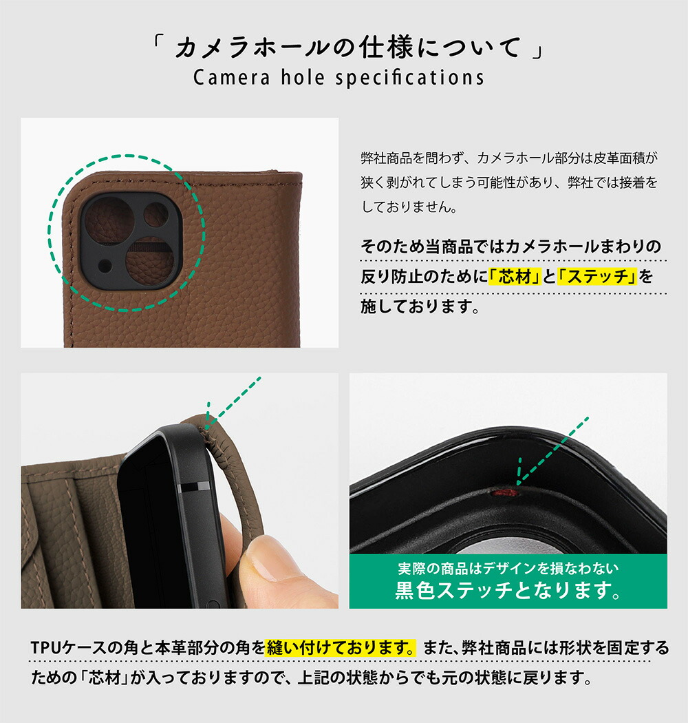 HANATORA iPhone17 ケース 17pro Air max iPhone16 スマホケース