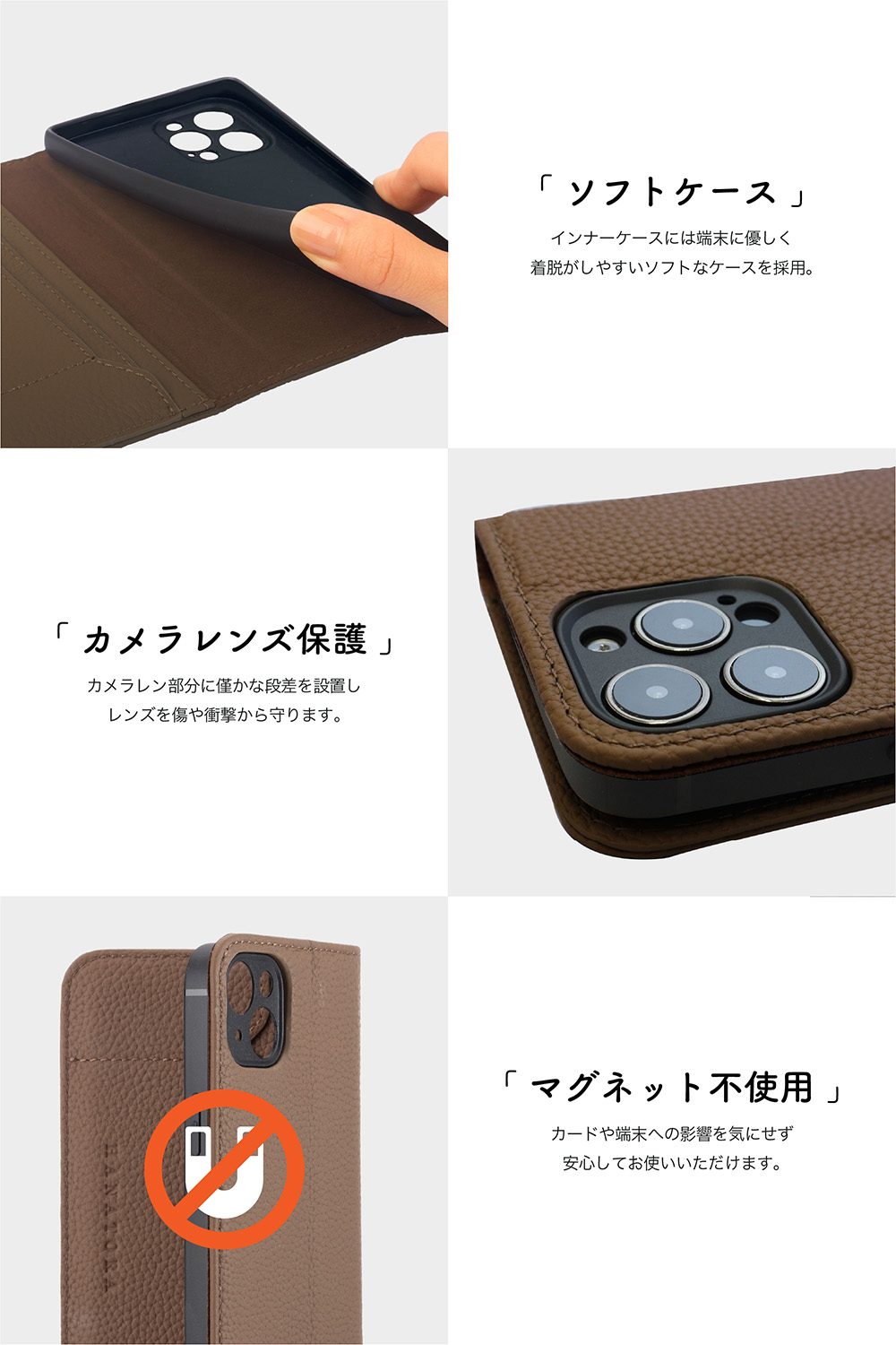 HANATORA iPhone17 ケース 17pro Air 17pro max ケース iPhone16