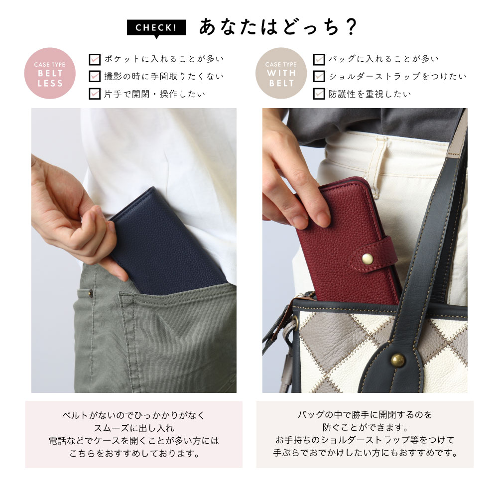 iPhone16 ケース スマホケース iPhone15 iPhone14 手帳型 iPhone iPhone16 ケース スマホケース iPhone15 iPhone14 手帳型 iPhone
