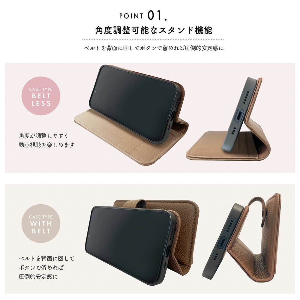 HANATORA iPhone16 ケース スマホケース iPhone15 iPhone14 手帳