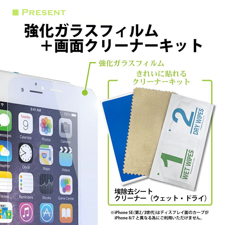 iPhone11 ケース 背面ケース ベルト付 PUレザー iPhonese 第3 iPhone11 ケース 背面ケース ベルト付 PUレザー iPhonese 第3