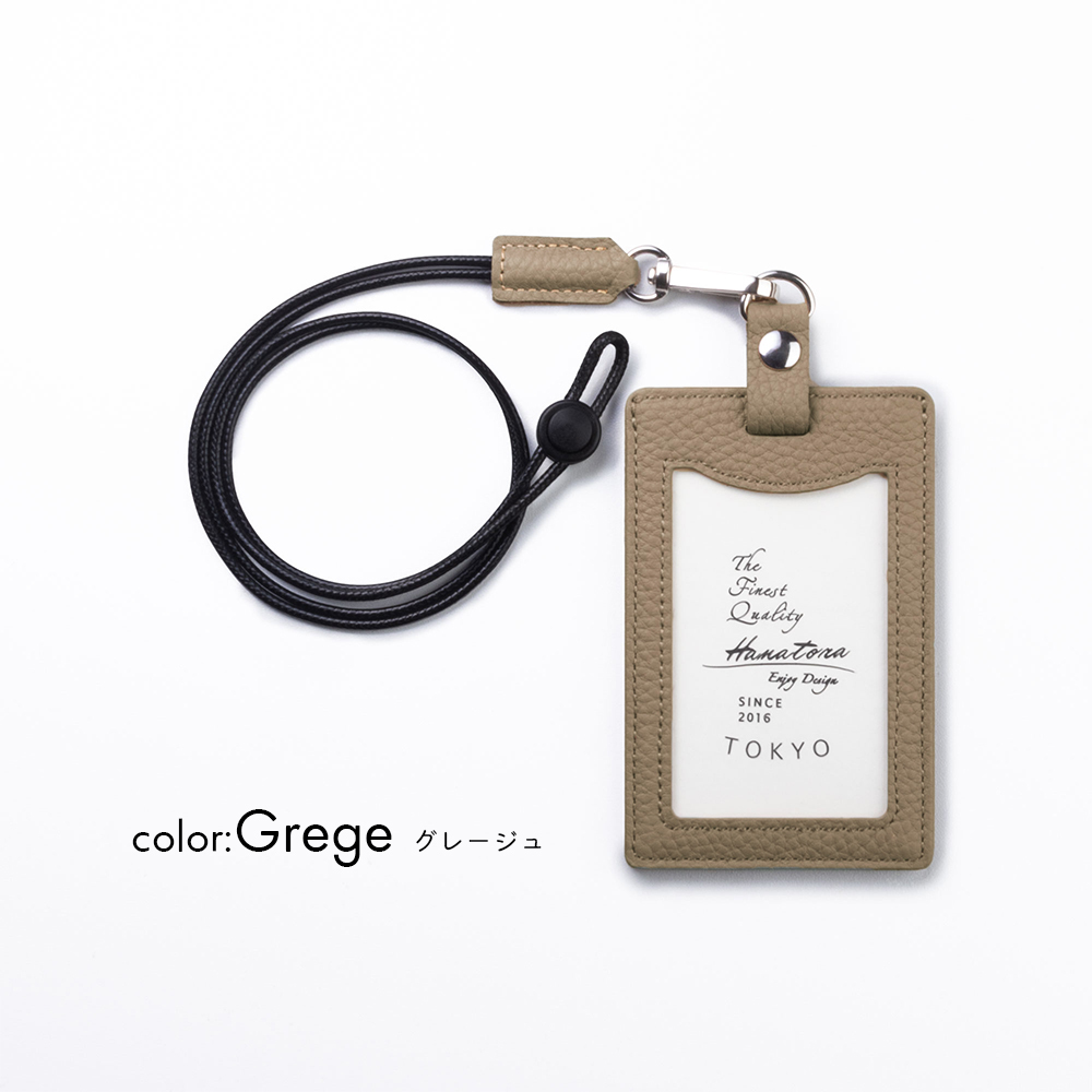 本革 Idカードホルダー 縦型 ネックストラップ付き ストラップ パスケース カードケース 定期入れ 可愛い おしゃれ カード入れ スリム ビジネス Hanatora Hcc05 Hanatora Official 通販 Yahoo ショッピング 本革 Idカードホルダー 縦型 ネックストラップ付き ストラップ パスケース カードケース 定期入れ 可愛い おしゃれ カード入れ スリム ビジネス Hanatora Hcc05 Hanatora Official 通販 Yahoo ショッピング