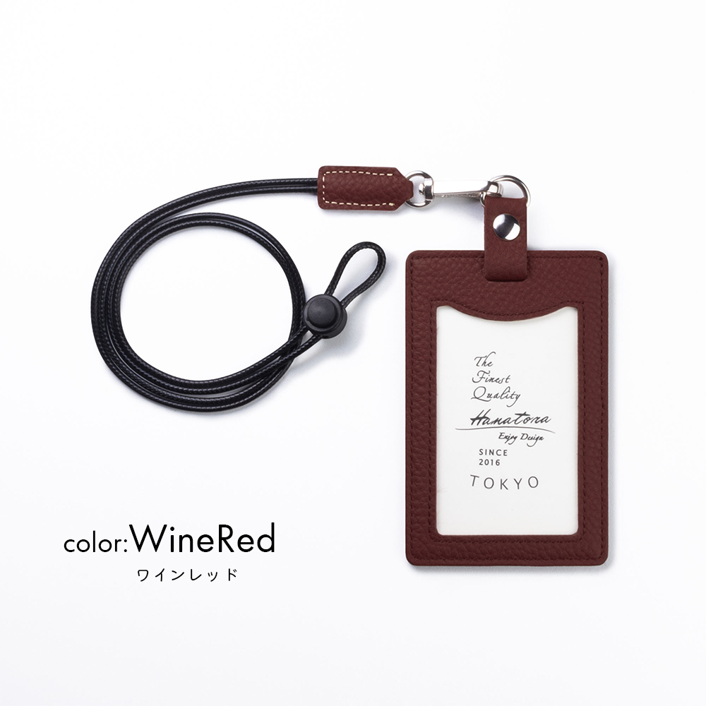 本革 Idカードホルダー 社員証ケース ネックストラップ付 縦型 カードケース レディース メンズ 可愛い おしゃれ スリム ビジネス Hanatora Hcc05 Hanatora Official 通販 Yahoo ショッピング
