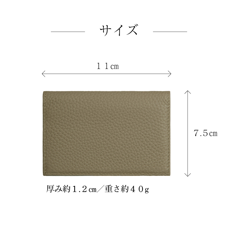 本革 二つ折り カードケース 窓付き 定期入れ パスケース 名刺入れ