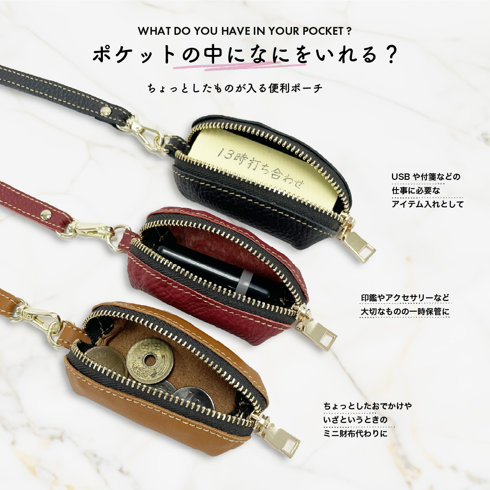 【Miho】手小物入れ トレゾー：小物入れ 蓋付き (M) | 蓋物 | Sghr