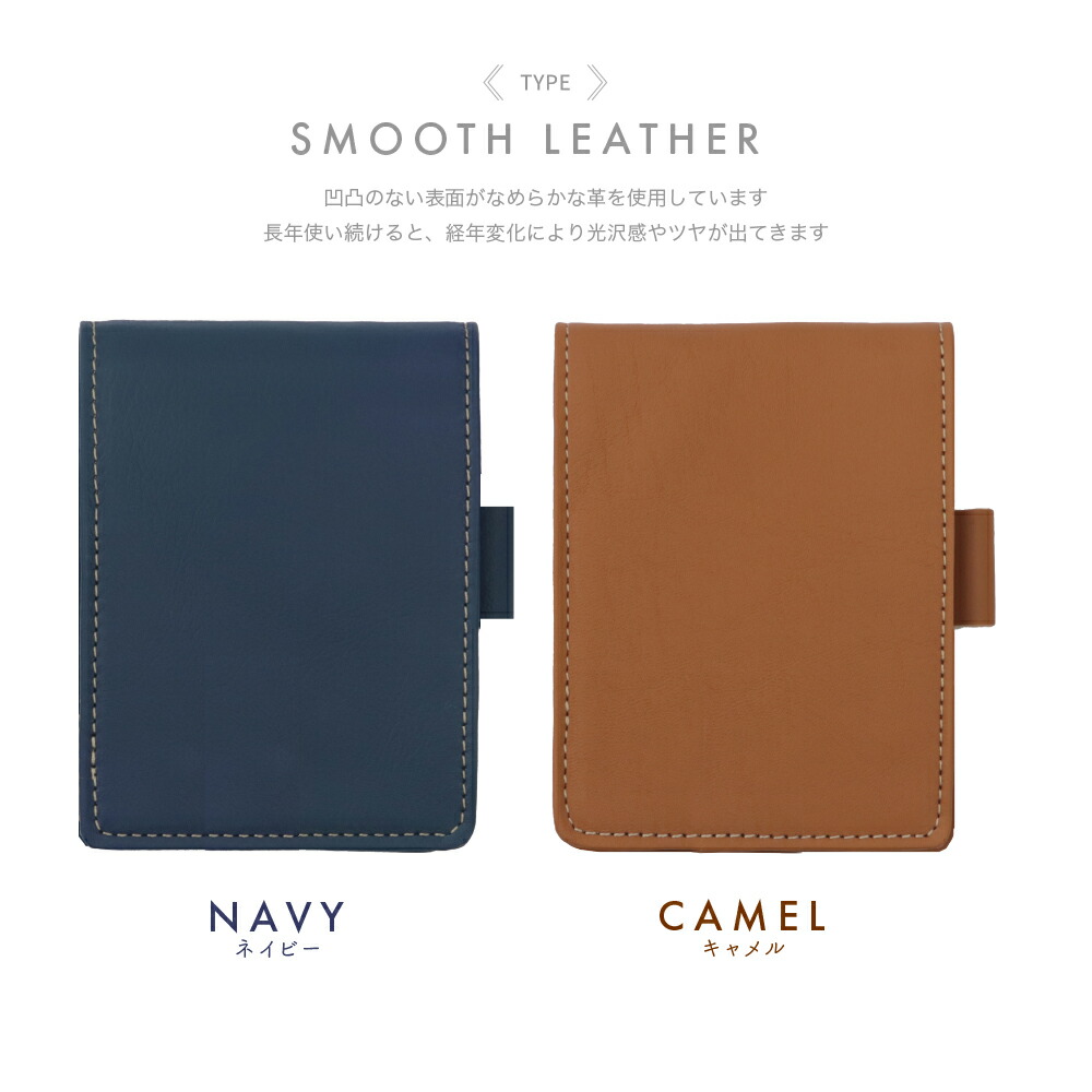ロディア No11 カバー 本革 手帳型 日本製 RHODIA No.11専用