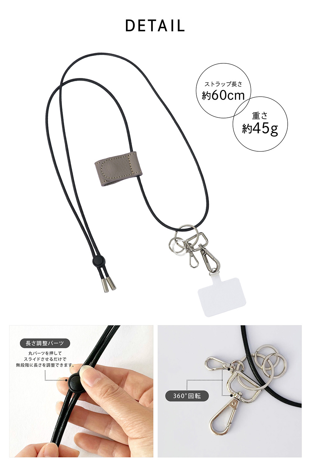 ハンドメイド•ワイヤートート•スマホショルダー•リールキーホルダー•マルチケース sohiot1j-5_01.jpg