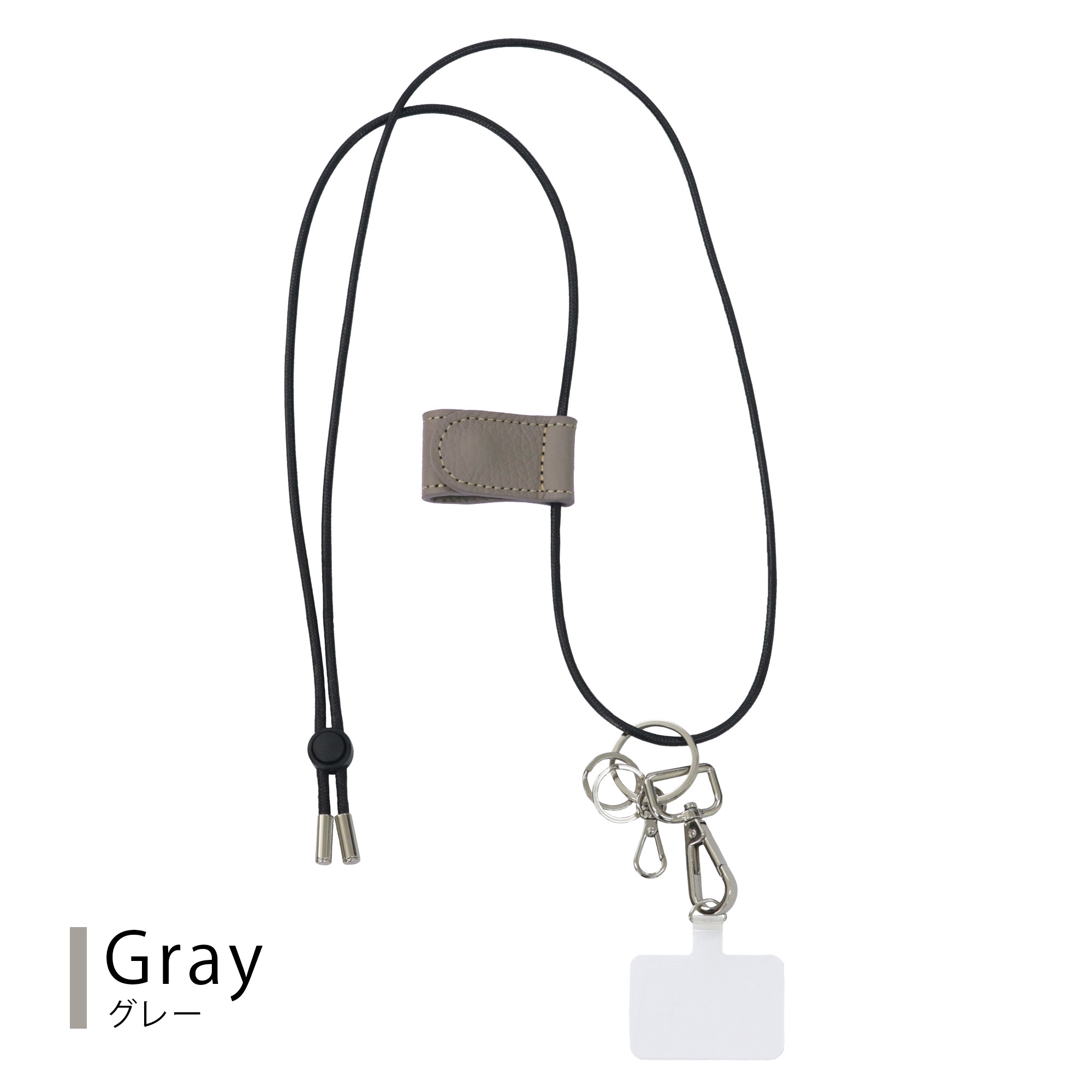 スマホストラップ スマホショルダー ショルダー グレー 日本製 本革 スマホショルダー ストラップ レザー ホルダー マルチ