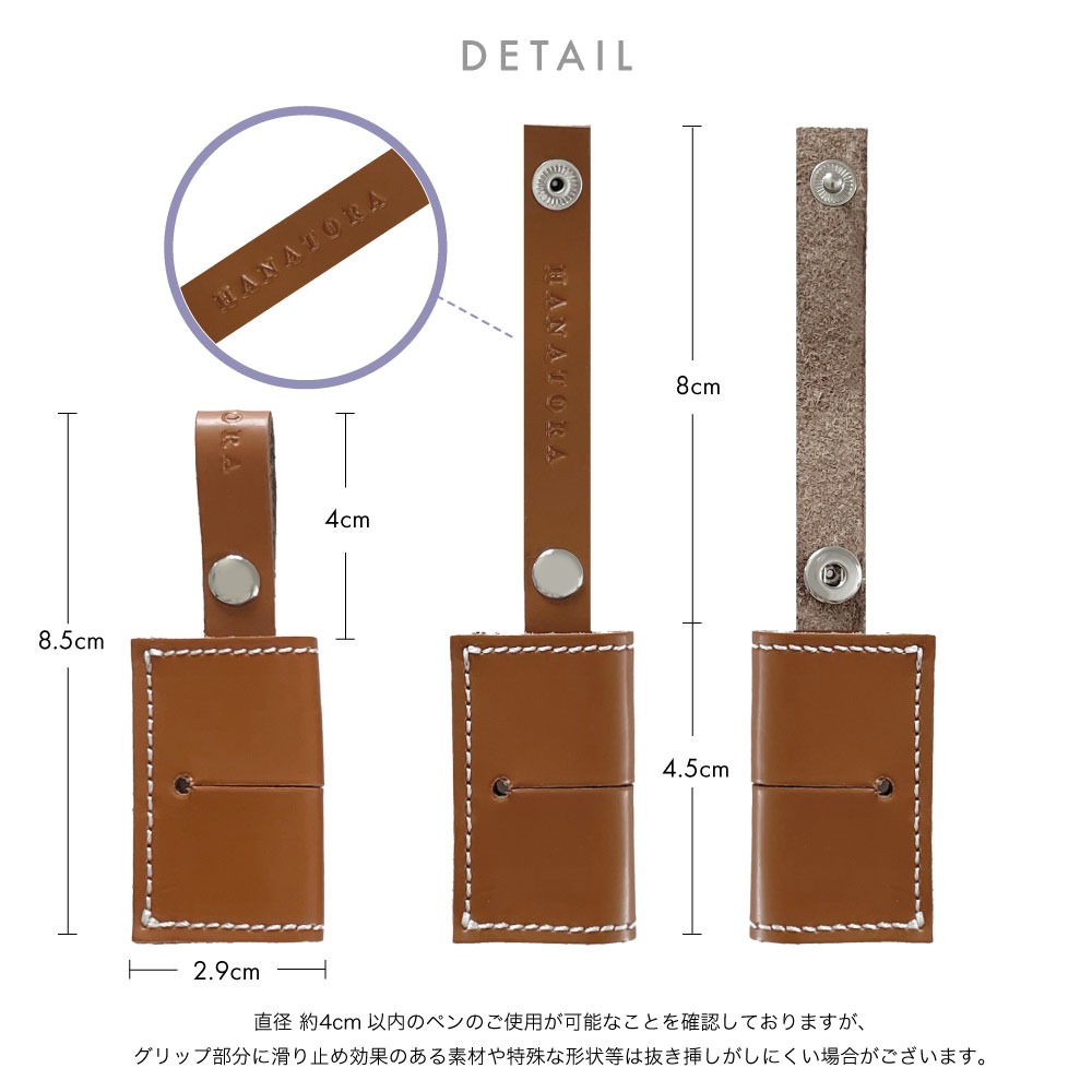 hjp046_size.jpg
