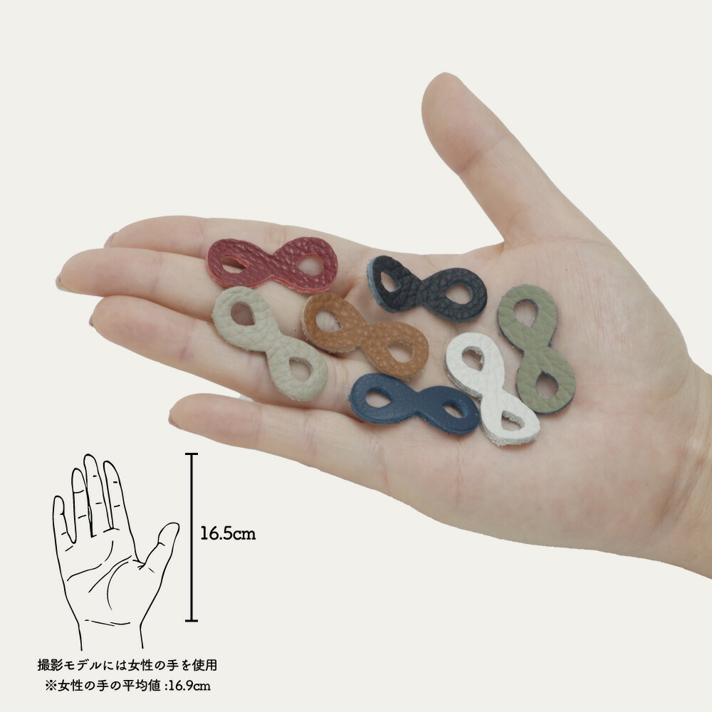 簡単に作れる 手作りのプレゼント 本革 レザー ハンドメイド キット