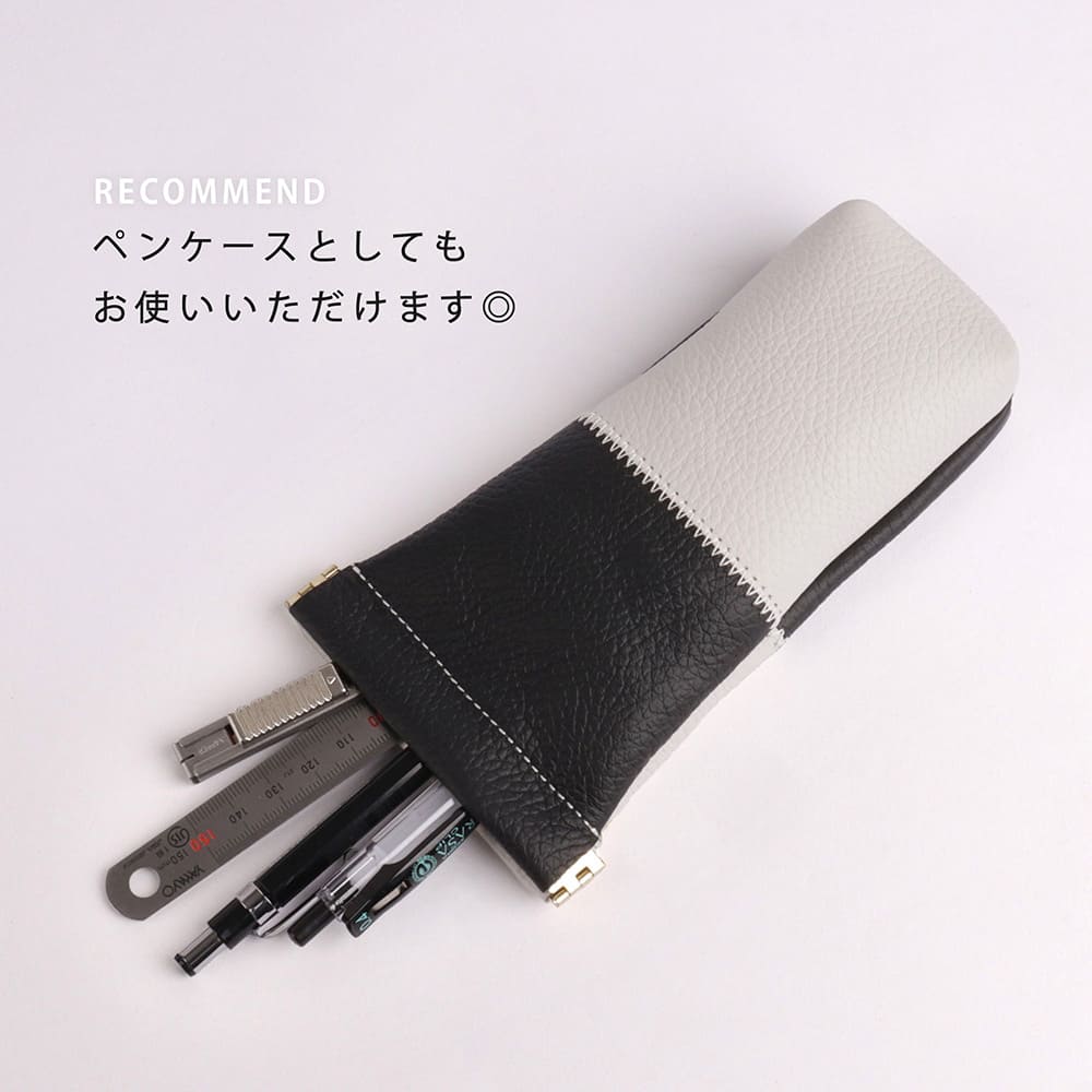 日本製 本革 ばね口 メガネケース 眼鏡ケース レザー バネ式 メンズ