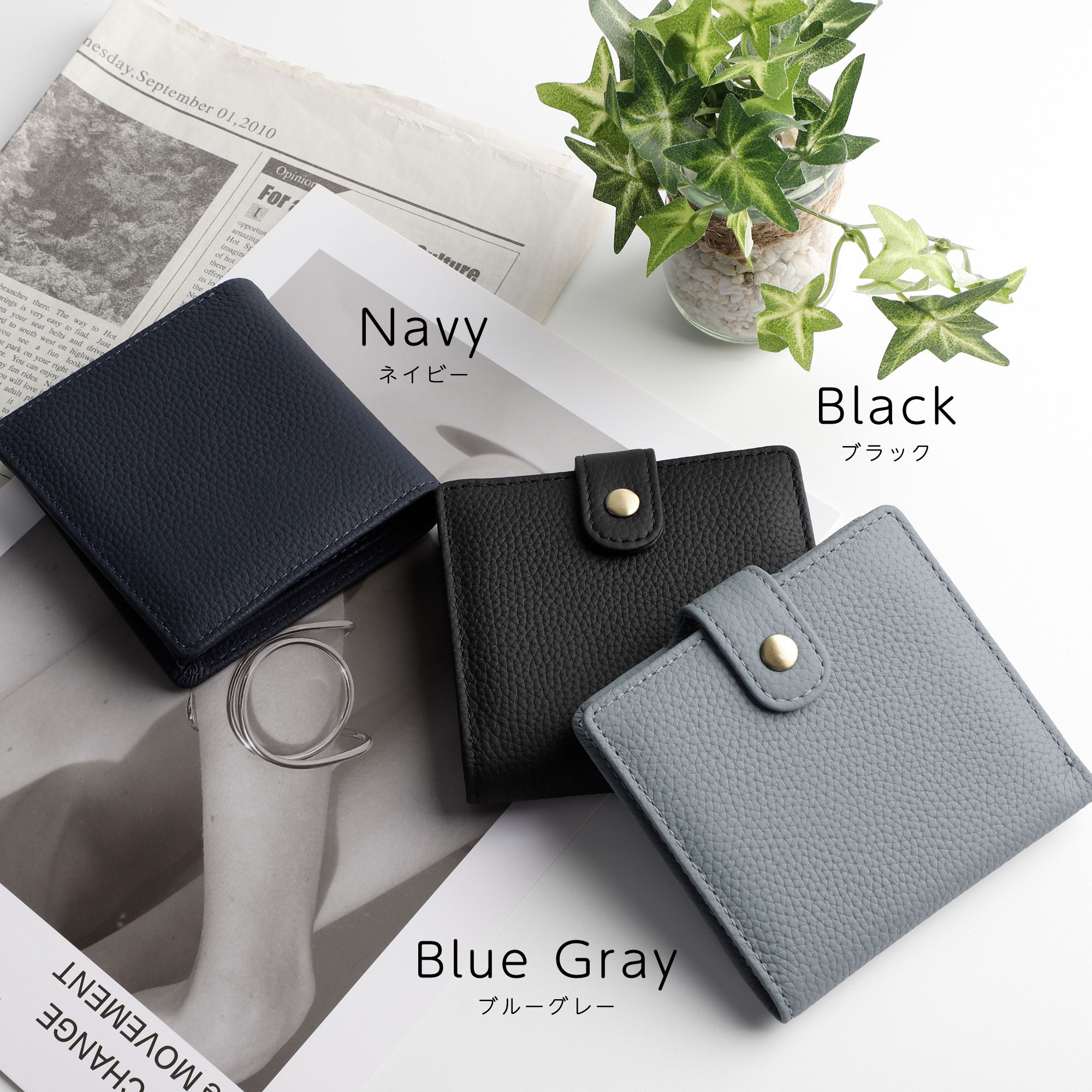 財布 レディース メンズ 二つ折り 本革 薄い 軽い ミニ財布 シンプル